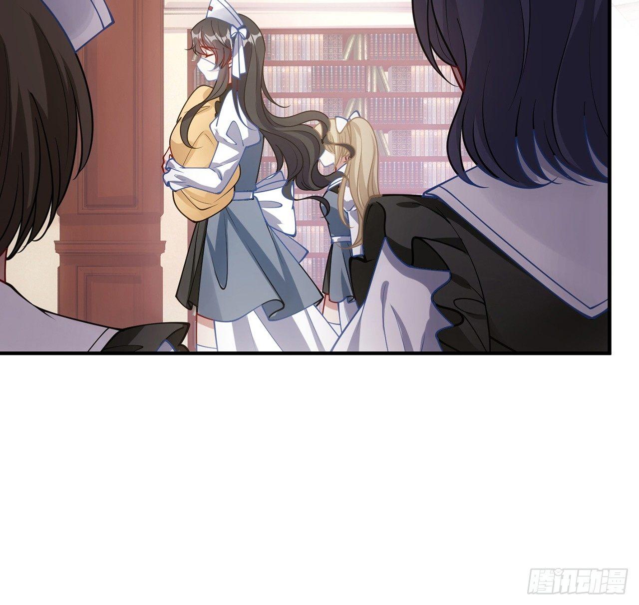 皇女的生存法则韩漫全集-10话 大美人你好无删减无遮挡章节图片 