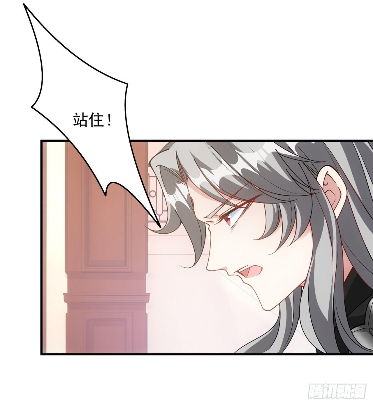 皇女的生存法则韩漫全集-10话 大美人你好无删减无遮挡章节图片 