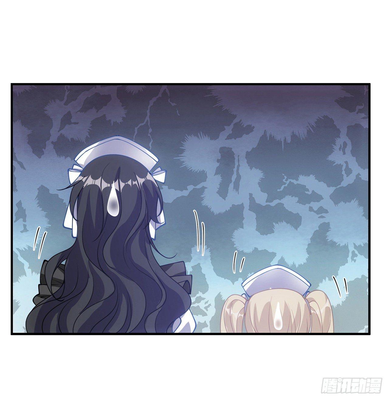 皇女的生存法则韩漫全集-10话 大美人你好无删减无遮挡章节图片 