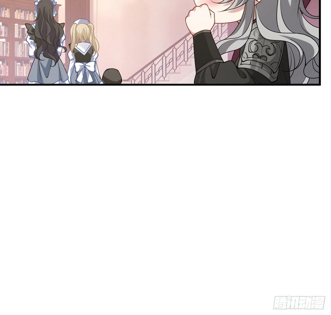 皇女的生存法则韩漫全集-10话 大美人你好无删减无遮挡章节图片 