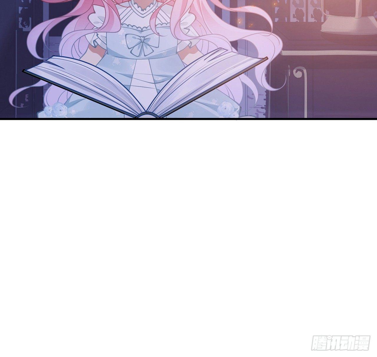 皇女的生存法则韩漫全集-10话 大美人你好无删减无遮挡章节图片 