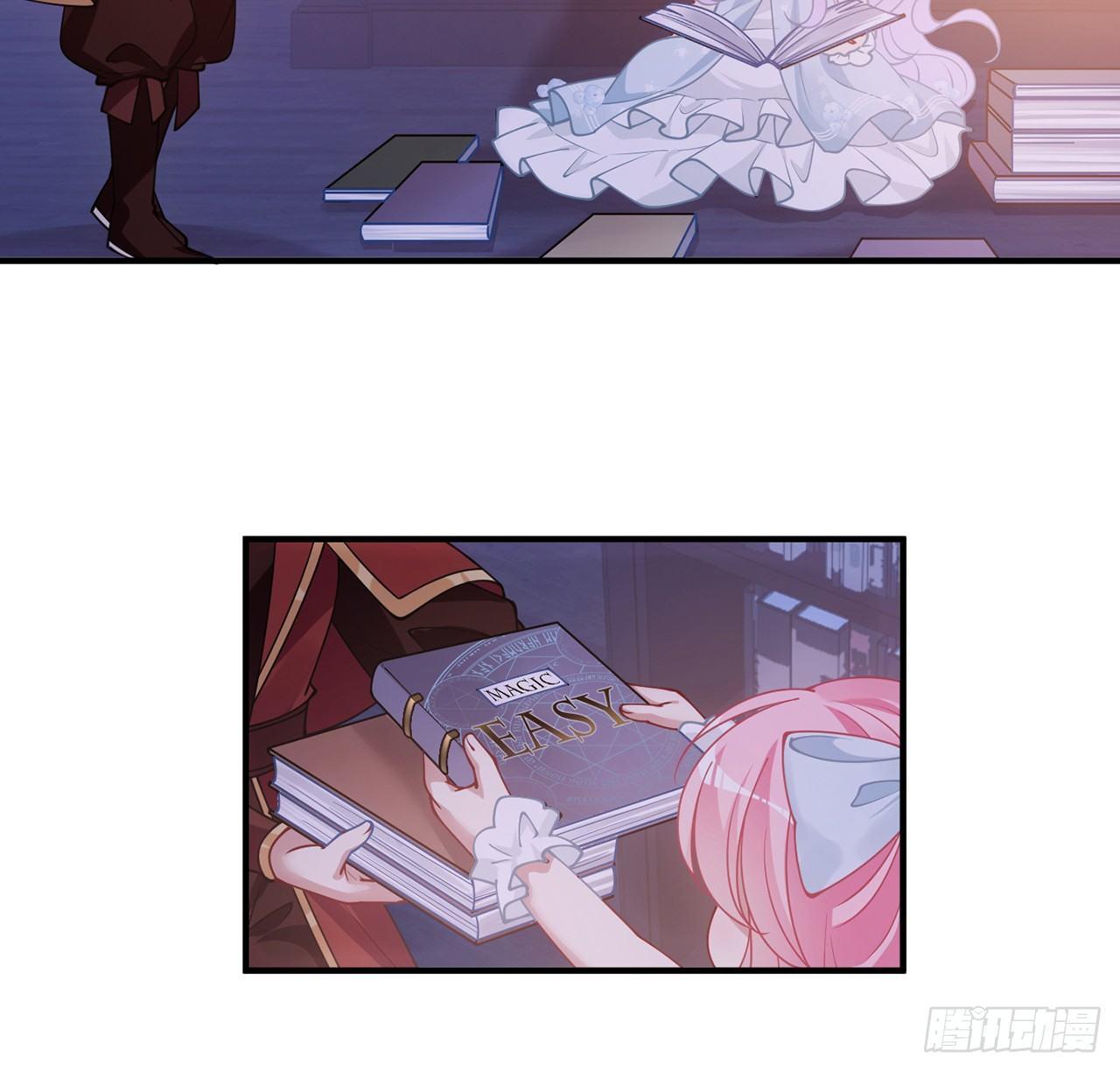 皇女的生存法则韩漫全集-10话 大美人你好无删减无遮挡章节图片 