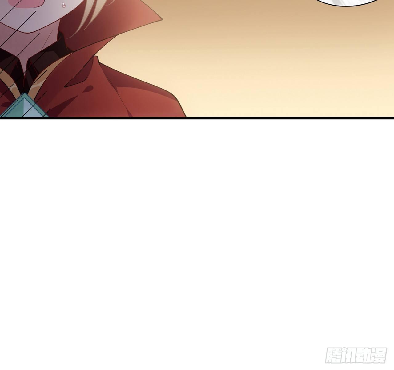 皇女的生存法则韩漫全集-10话 大美人你好无删减无遮挡章节图片 