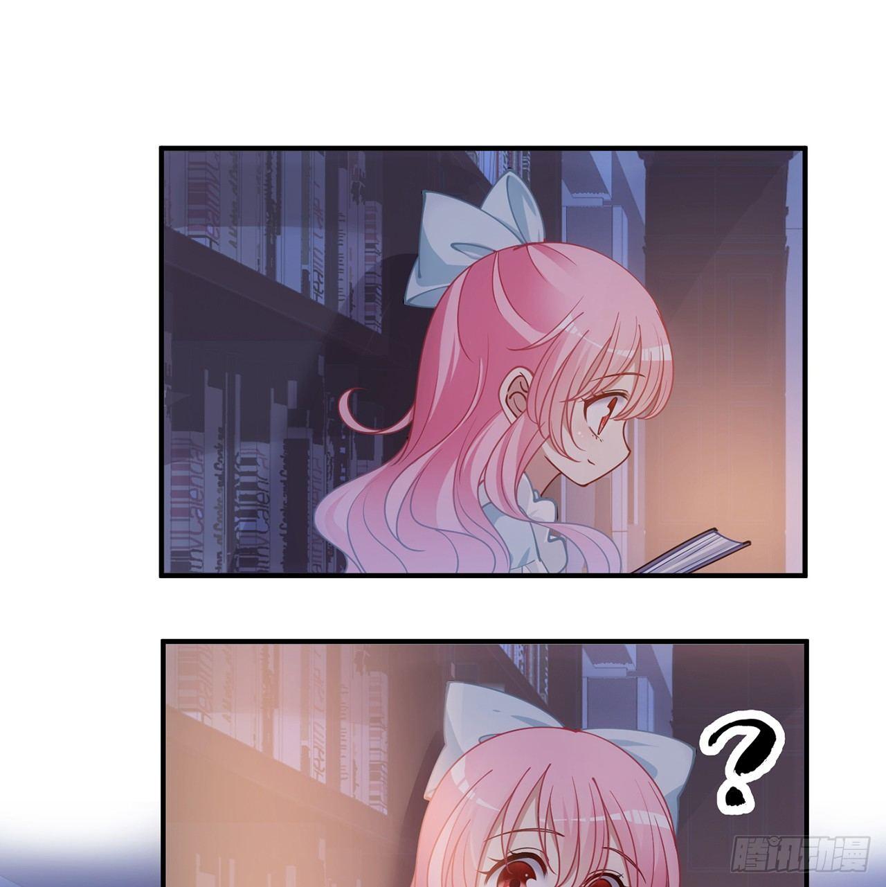 皇女的生存法则韩漫全集-10话 大美人你好无删减无遮挡章节图片 