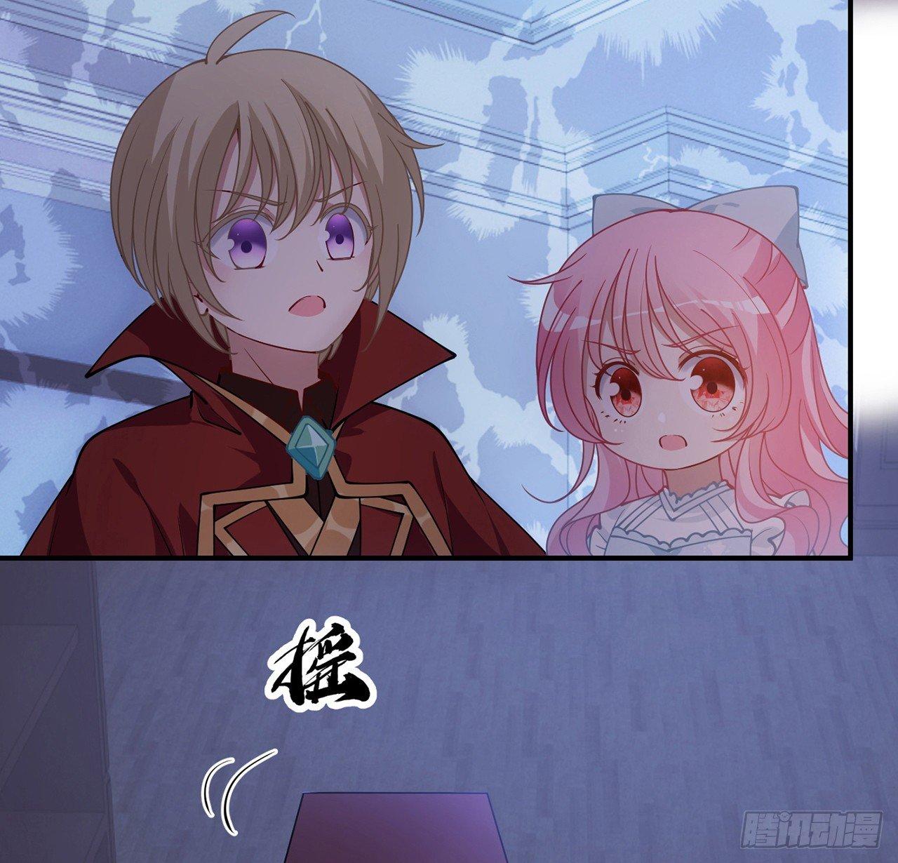 皇女的生存法则韩漫全集-10话 大美人你好无删减无遮挡章节图片 