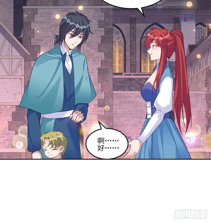 皇女的生存法则韩漫全集-100话 帮你追姐姐？没门！无删减无遮挡章节图片 