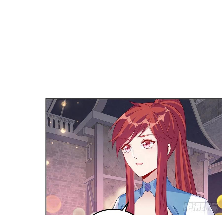 皇女的生存法则韩漫全集-100话 帮你追姐姐？没门！无删减无遮挡章节图片 
