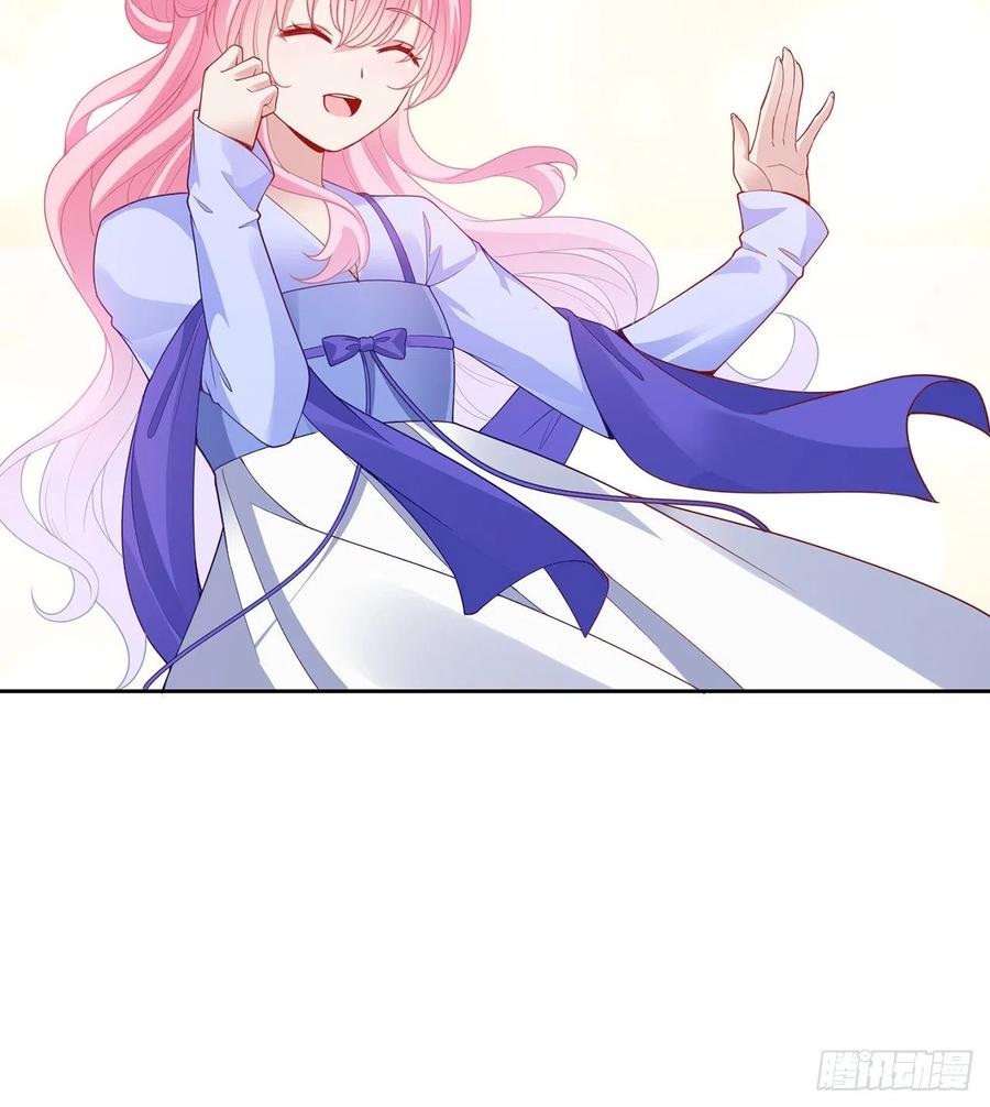 皇女的生存法则韩漫全集-100话 帮你追姐姐？没门！无删减无遮挡章节图片 