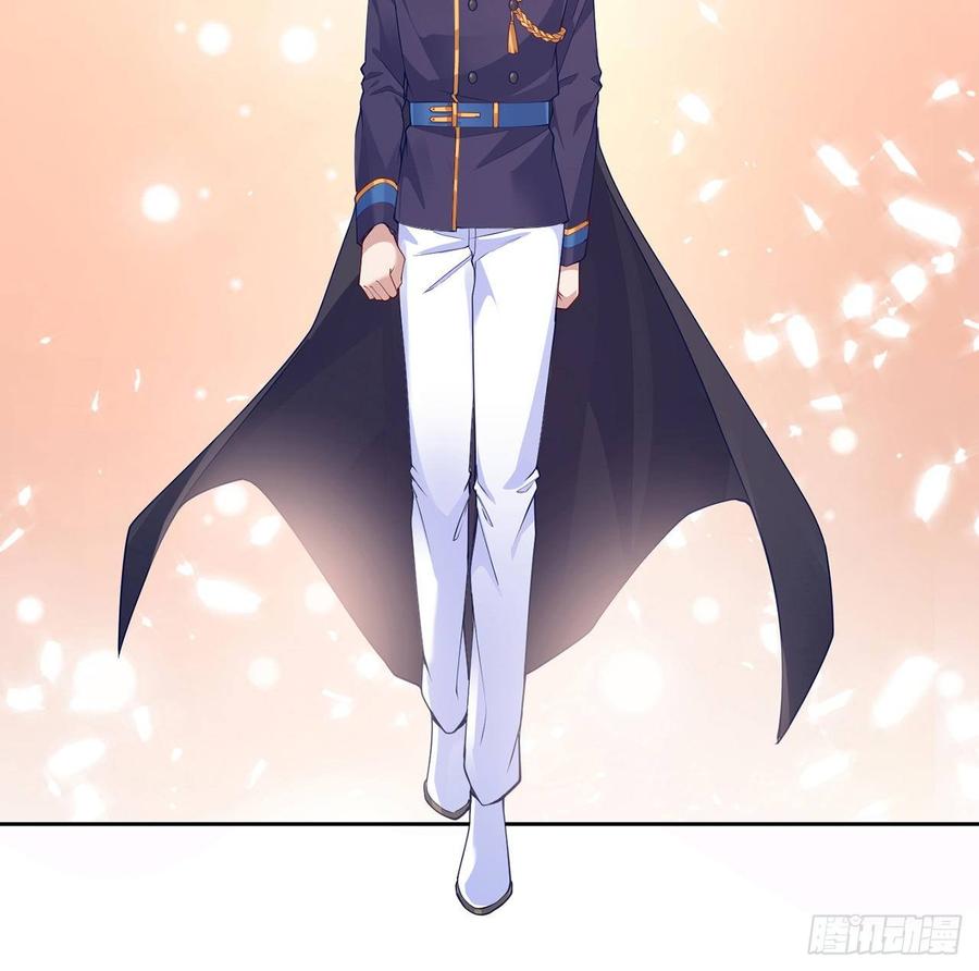 皇女的生存法则韩漫全集-101话 所谓的皇家专属包厢无删减无遮挡章节图片 