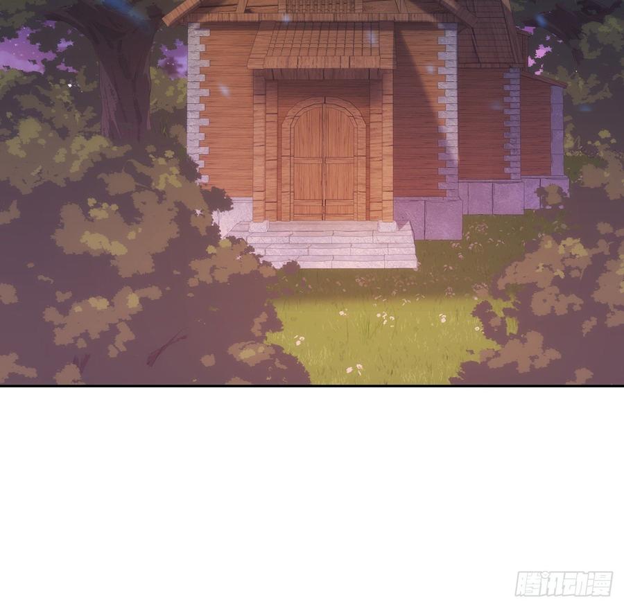 皇女的生存法则韩漫全集-101话 所谓的皇家专属包厢无删减无遮挡章节图片 