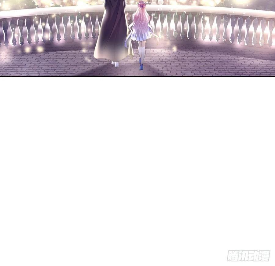 皇女的生存法则韩漫全集-102话 我的穿越和母亲有关？无删减无遮挡章节图片 