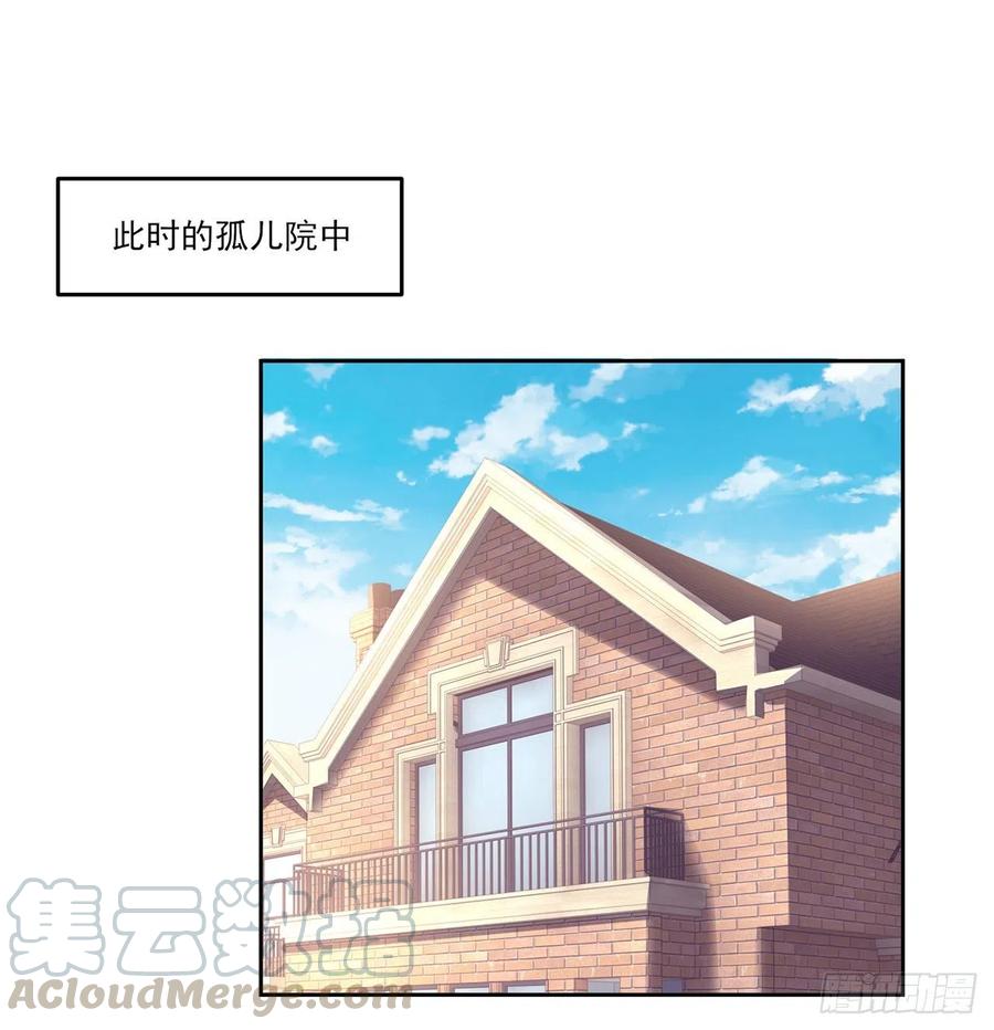 皇女的生存法则韩漫全集-102话 我的穿越和母亲有关？无删减无遮挡章节图片 