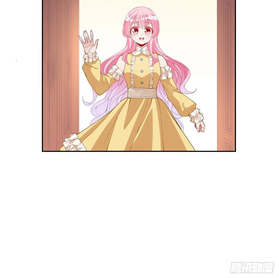 皇女的生存法则韩漫全集-102话 我的穿越和母亲有关？无删减无遮挡章节图片 
