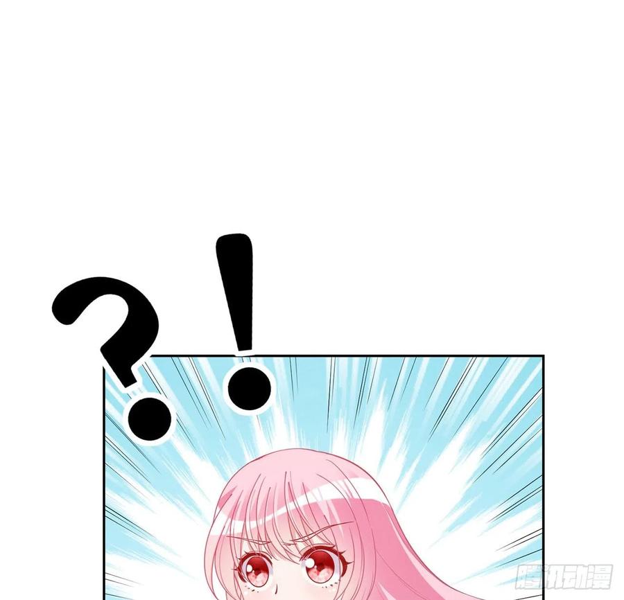 皇女的生存法则韩漫全集-102话 我的穿越和母亲有关？无删减无遮挡章节图片 