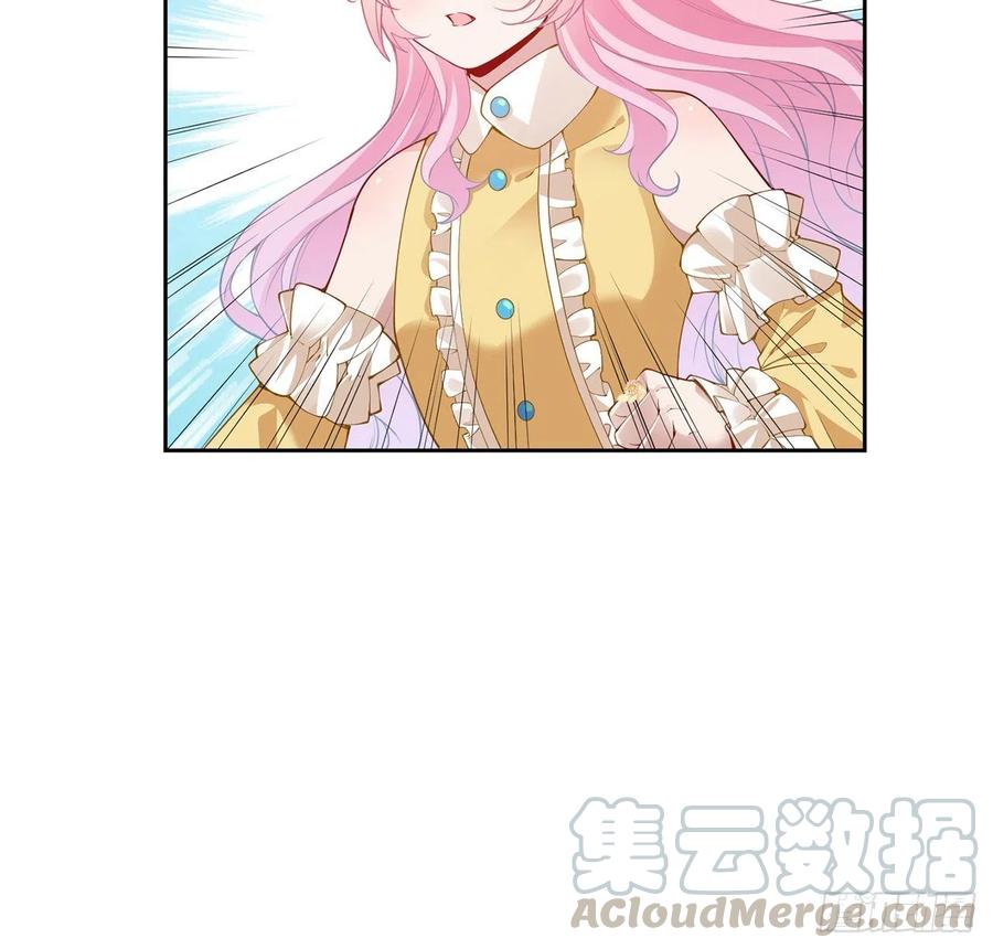 皇女的生存法则韩漫全集-102话 我的穿越和母亲有关？无删减无遮挡章节图片 