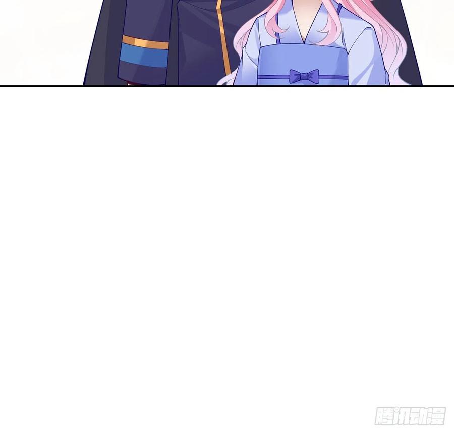 皇女的生存法则韩漫全集-102话 我的穿越和母亲有关？无删减无遮挡章节图片 