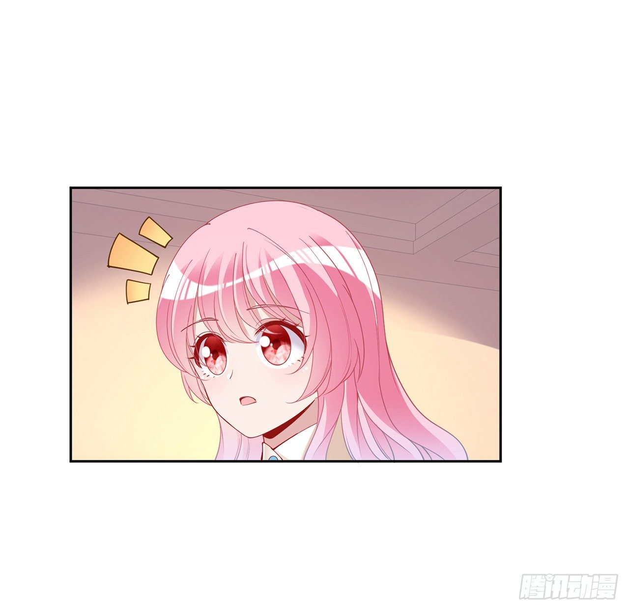 皇女的生存法则韩漫全集-103话 哥哥姐姐亲亲啦~无删减无遮挡章节图片 