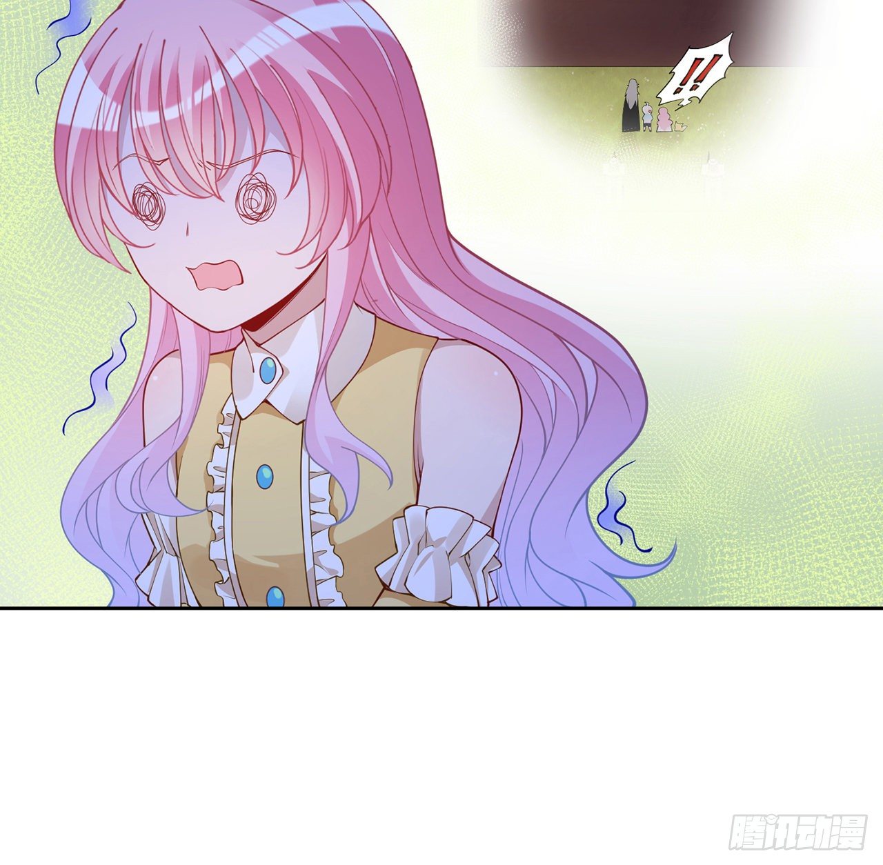 皇女的生存法则韩漫全集-140话 专属于你的礼物无删减无遮挡章节图片 