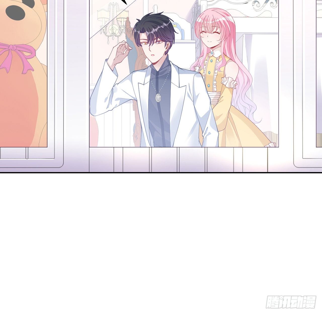 皇女的生存法则韩漫全集-140话 专属于你的礼物无删减无遮挡章节图片 