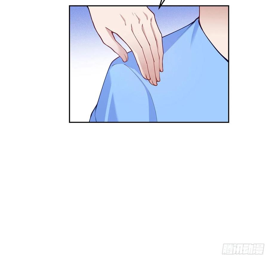 皇女的生存法则韩漫全集-109话 竟然是假票！无删减无遮挡章节图片 