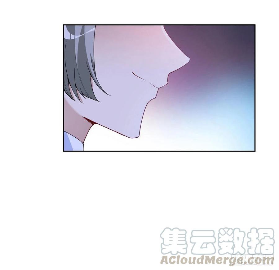 皇女的生存法则韩漫全集-109话 竟然是假票！无删减无遮挡章节图片 
