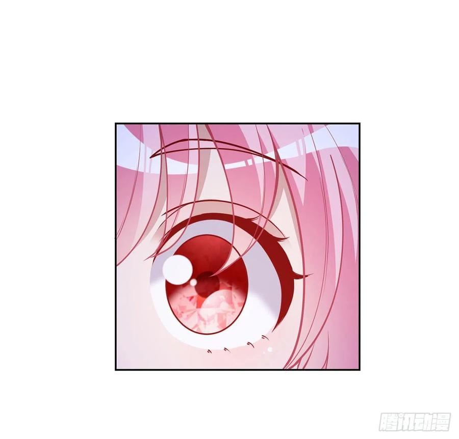 皇女的生存法则韩漫全集-109话 竟然是假票！无删减无遮挡章节图片 