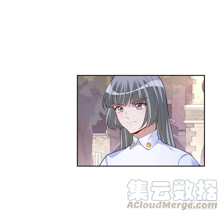 皇女的生存法则韩漫全集-109话 竟然是假票！无删减无遮挡章节图片 