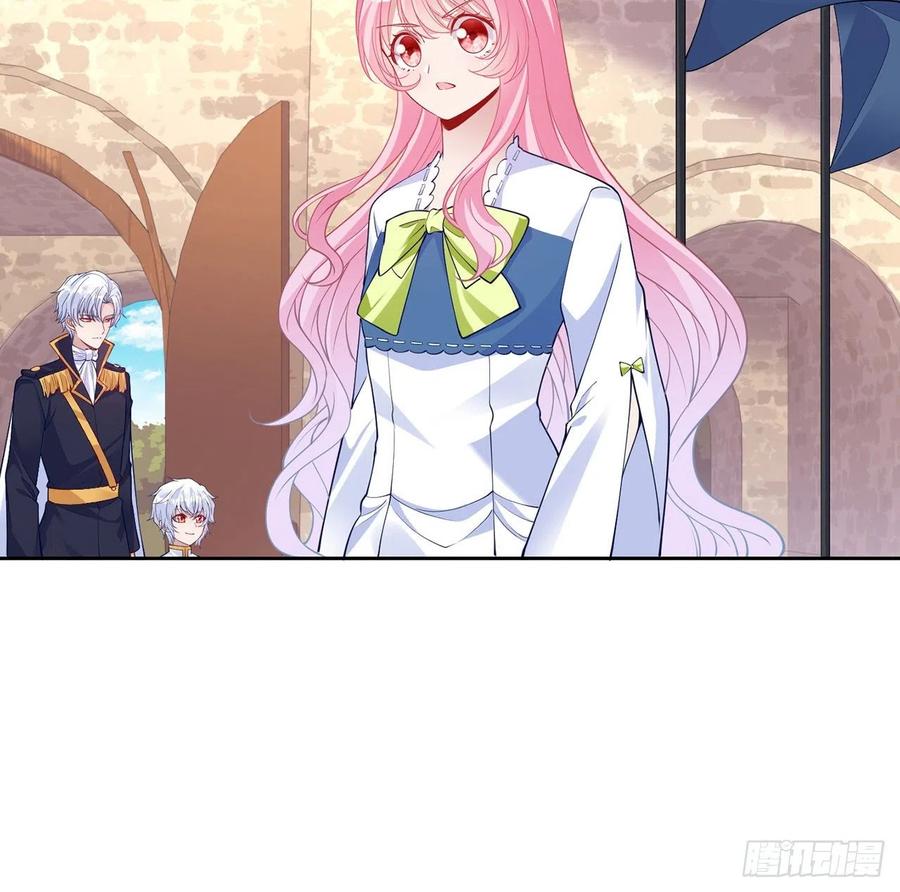 皇女的生存法则韩漫全集-109话 竟然是假票！无删减无遮挡章节图片 