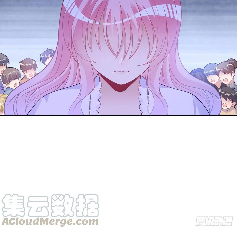 皇女的生存法则韩漫全集-109话 竟然是假票！无删减无遮挡章节图片 