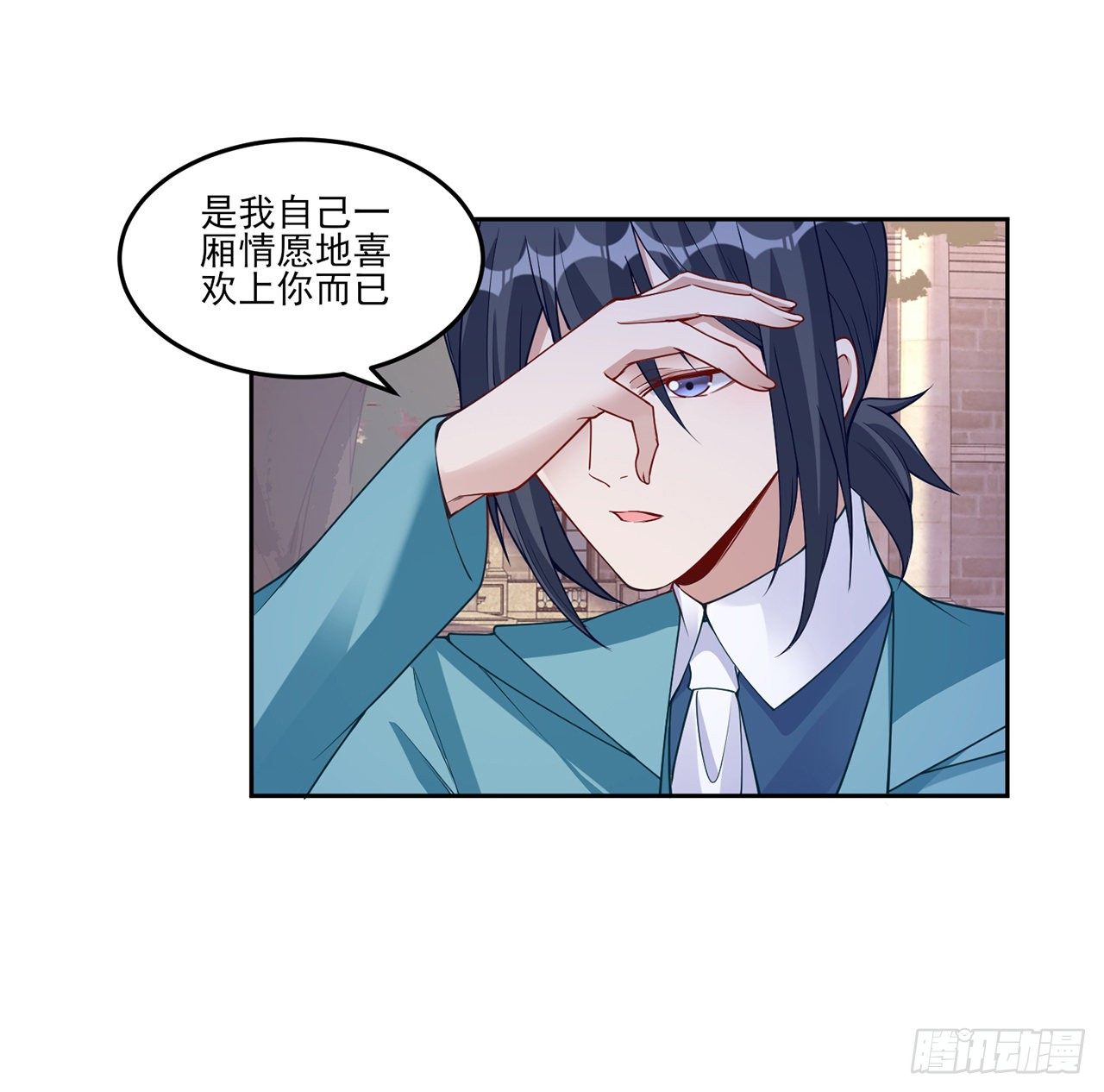 皇女的生存法则韩漫全集-107话 你好，重新认识一下无删减无遮挡章节图片 
