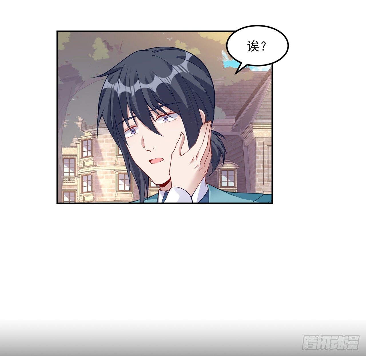 皇女的生存法则韩漫全集-107话 你好，重新认识一下无删减无遮挡章节图片 