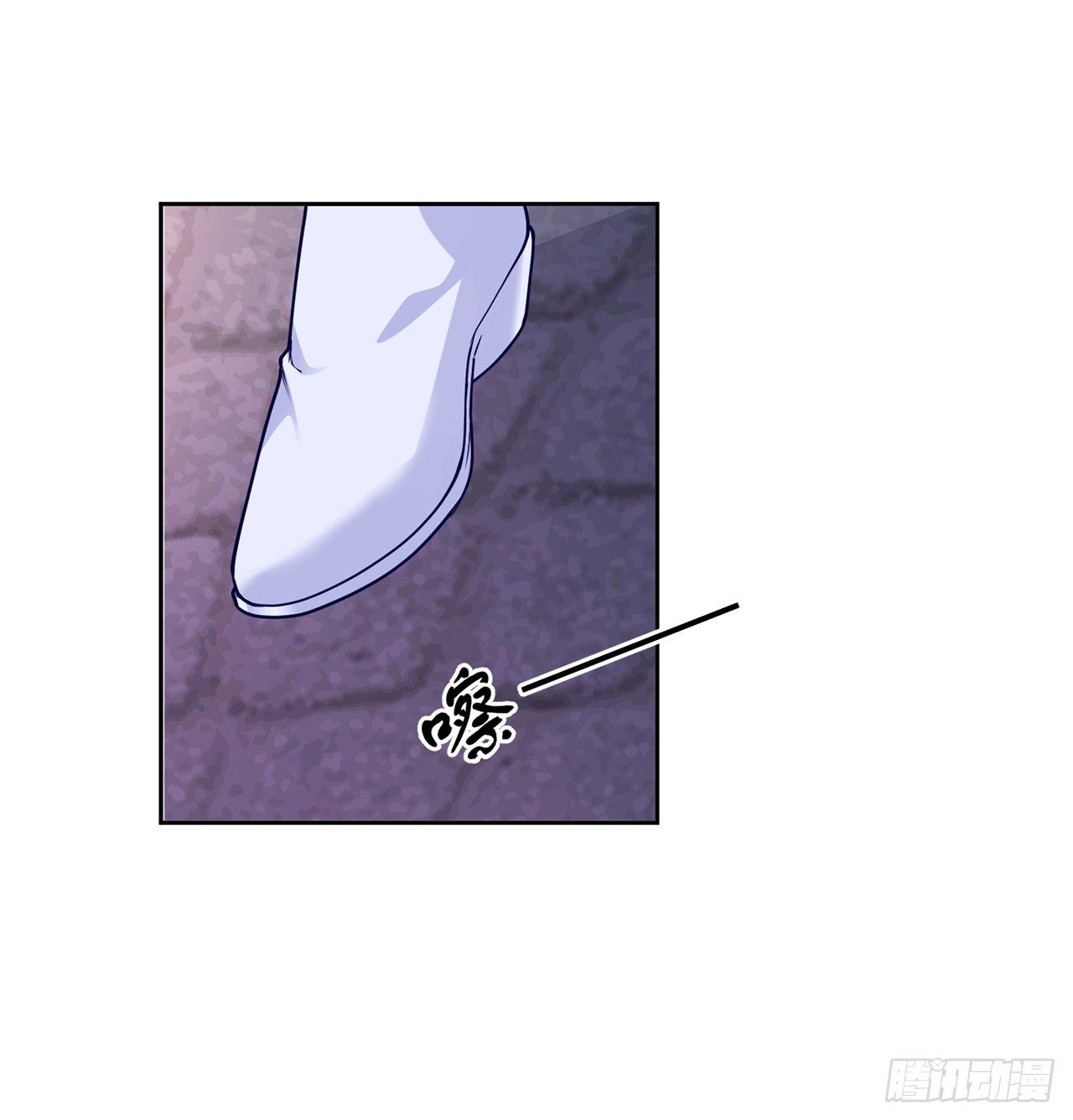 皇女的生存法则韩漫全集-107话 你好，重新认识一下无删减无遮挡章节图片 
