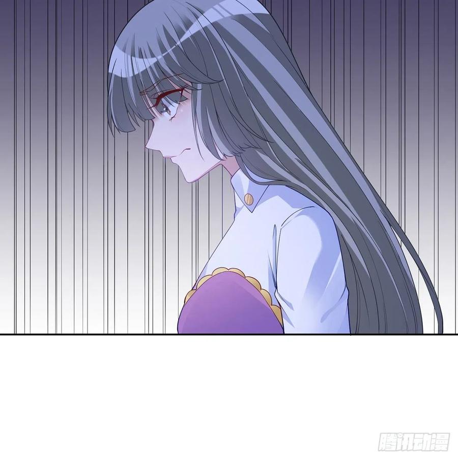 皇女的生存法则韩漫全集-111话 好一个“姐妹情深”无删减无遮挡章节图片 