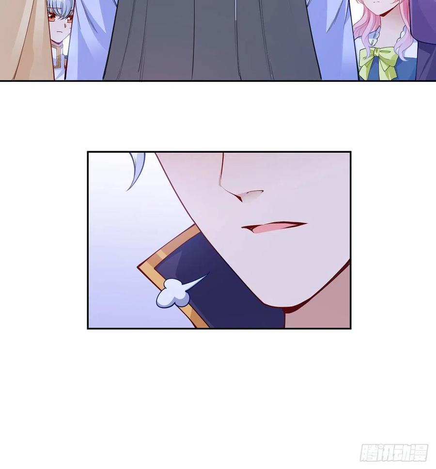 皇女的生存法则韩漫全集-111话 好一个“姐妹情深”无删减无遮挡章节图片 