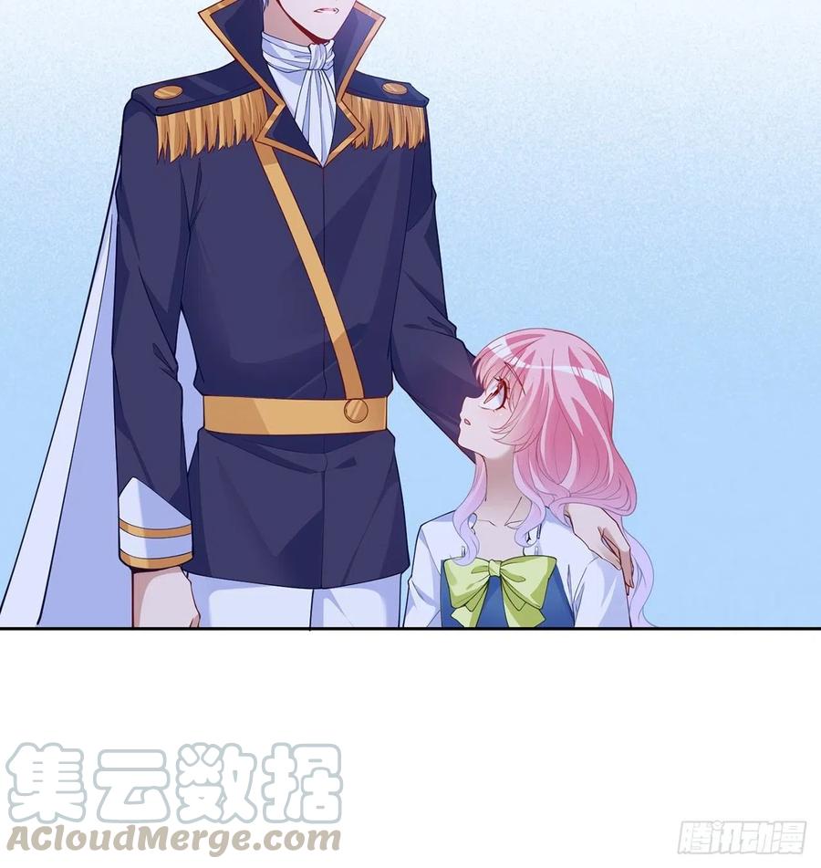 皇女的生存法则韩漫全集-111话 好一个“姐妹情深”无删减无遮挡章节图片 