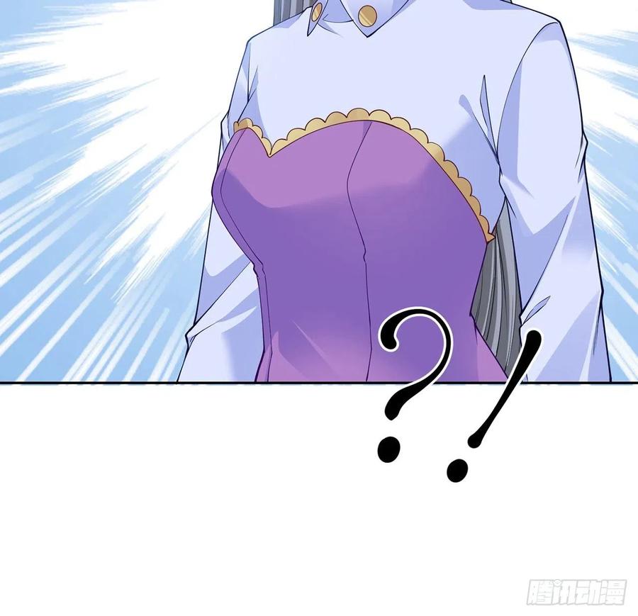 皇女的生存法则韩漫全集-111话 好一个“姐妹情深”无删减无遮挡章节图片 