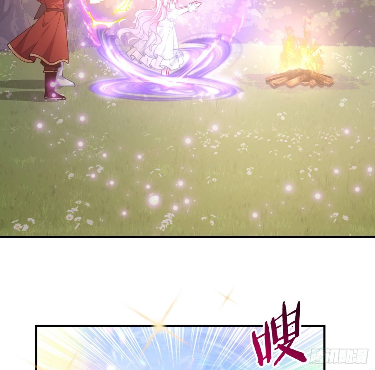 皇女的生存法则韩漫全集-11话 以身试药无删减无遮挡章节图片 