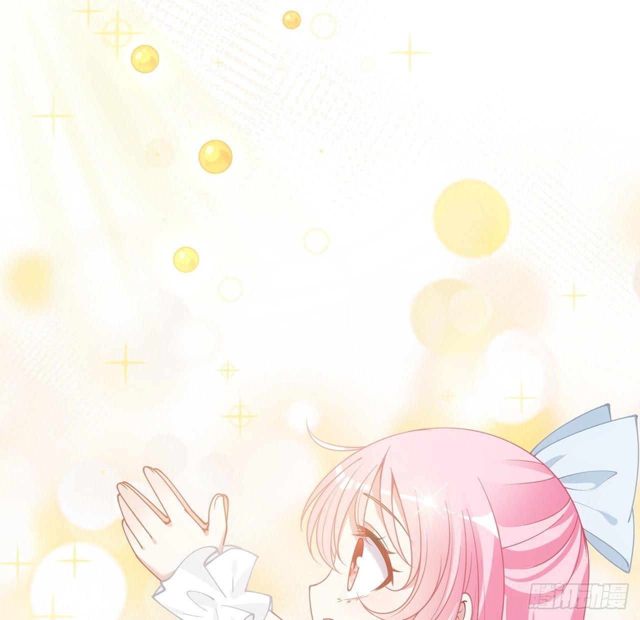 皇女的生存法则韩漫全集-11话 以身试药无删减无遮挡章节图片 