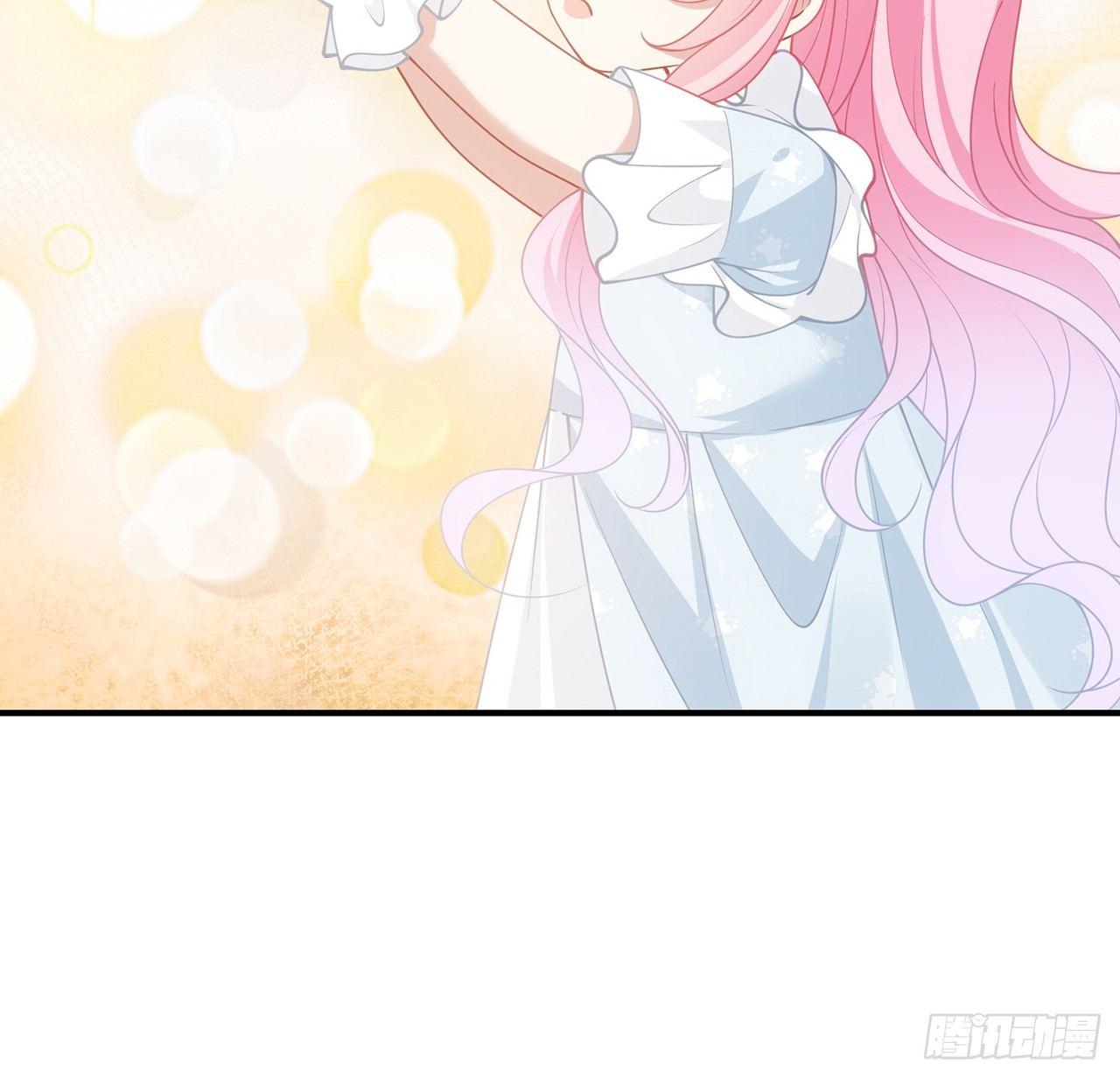 皇女的生存法则韩漫全集-11话 以身试药无删减无遮挡章节图片 
