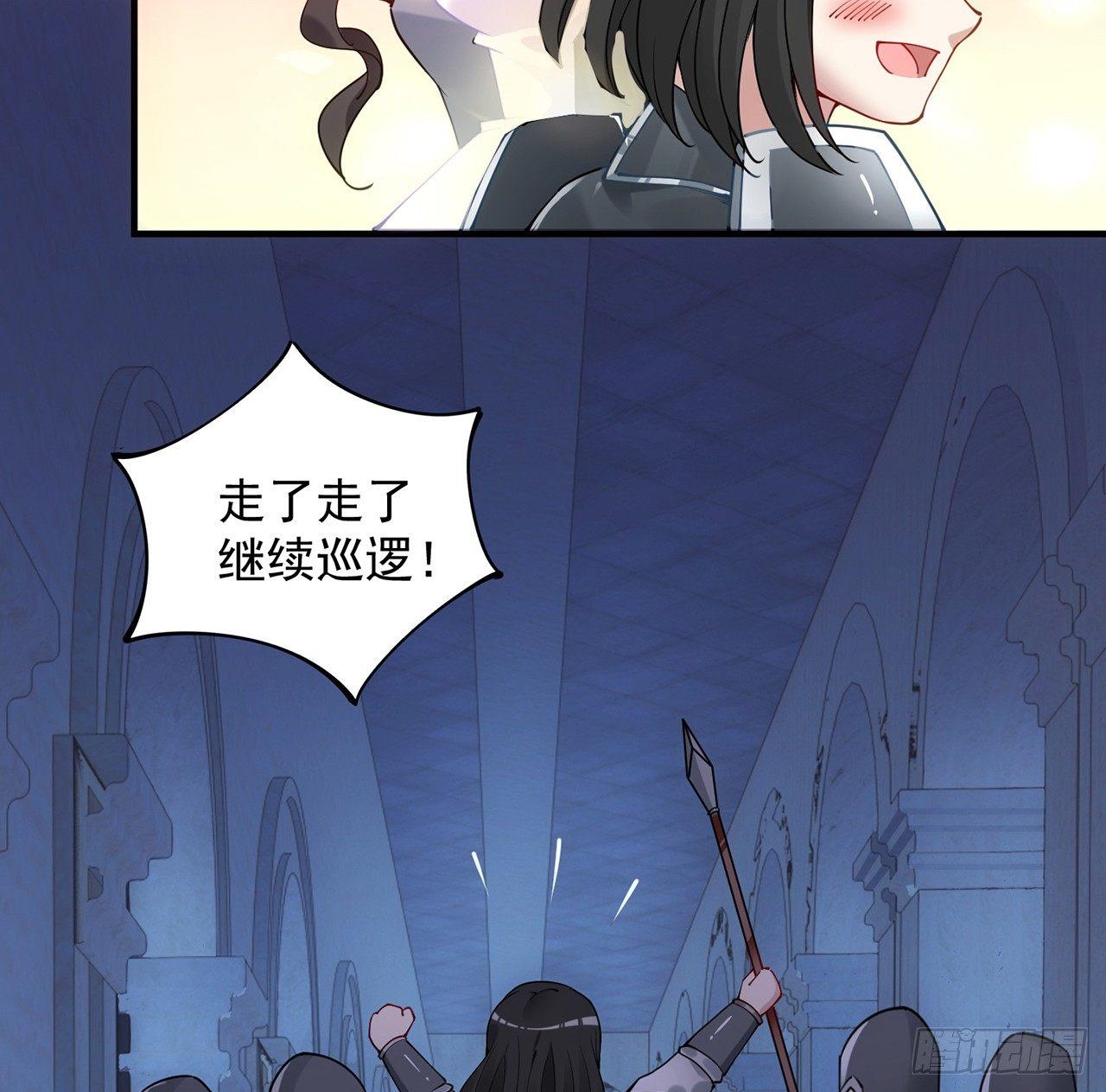 皇女的生存法则韩漫全集-11话 以身试药无删减无遮挡章节图片 