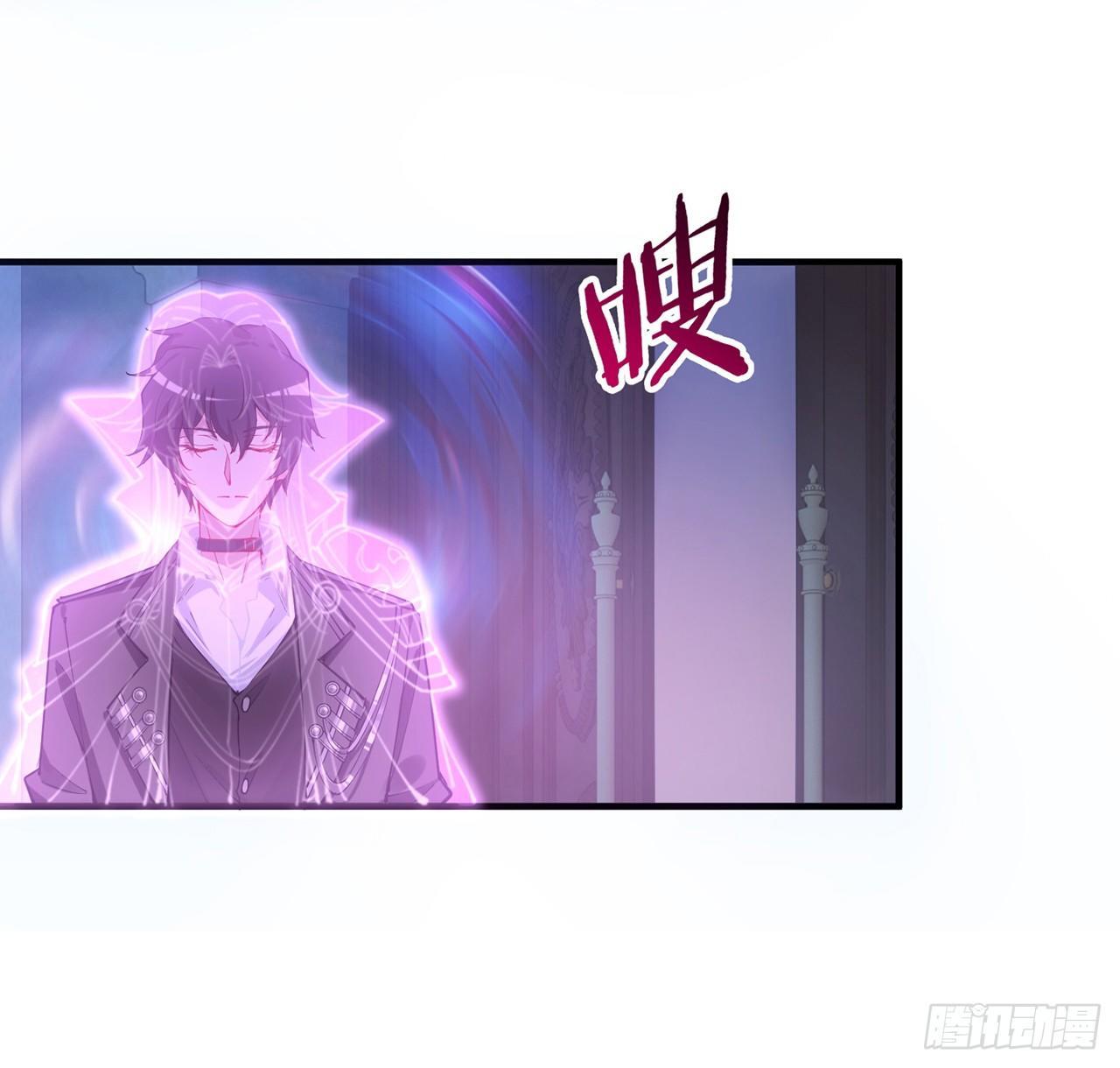 皇女的生存法则韩漫全集-11话 以身试药无删减无遮挡章节图片 