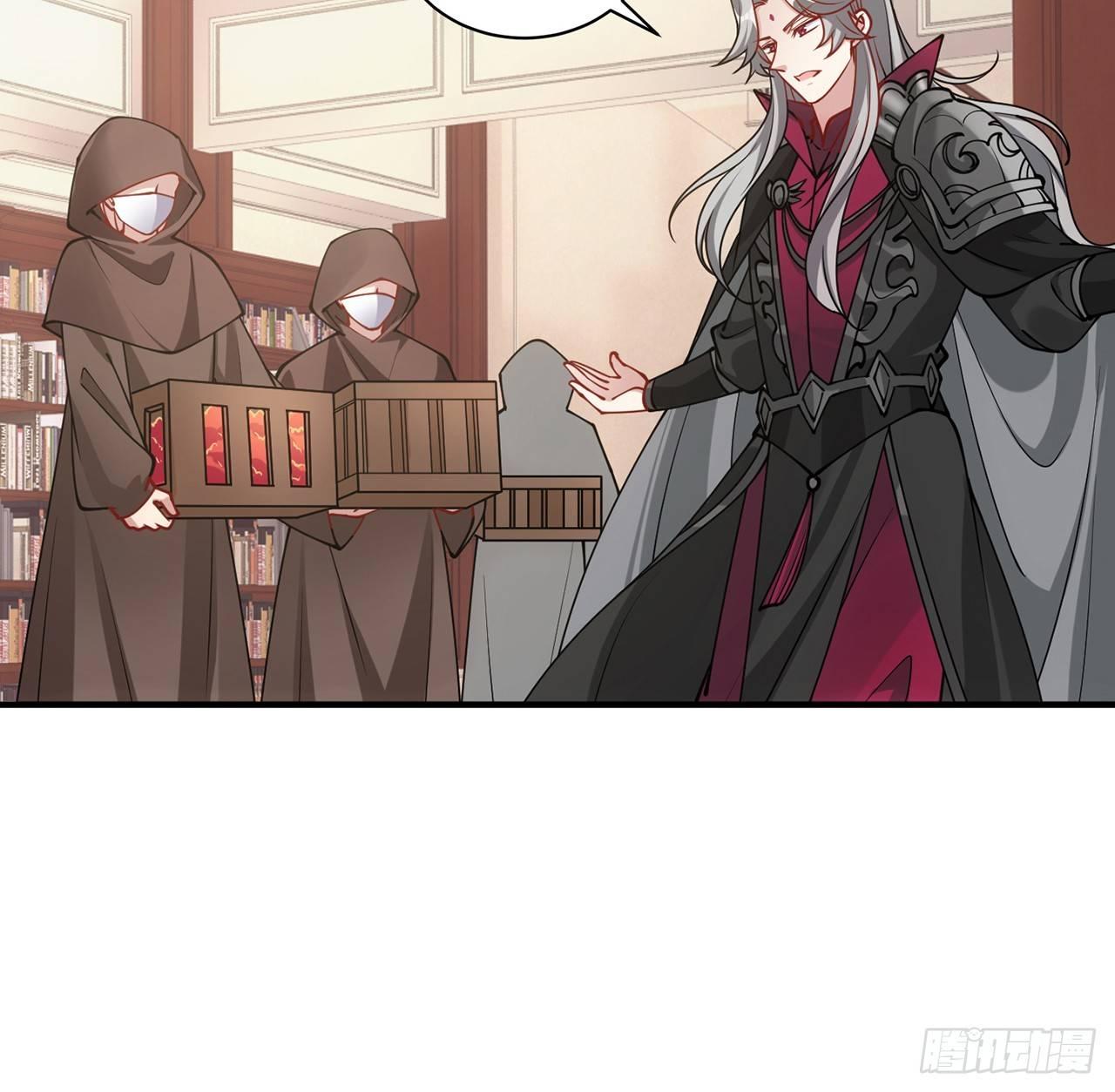 皇女的生存法则韩漫全集-11话 以身试药无删减无遮挡章节图片 