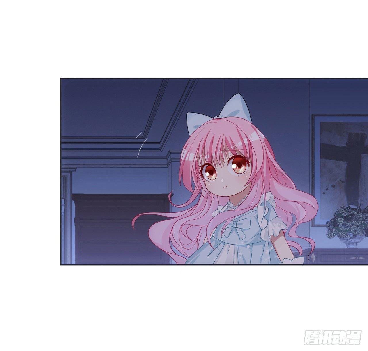 皇女的生存法则韩漫全集-11话 以身试药无删减无遮挡章节图片 