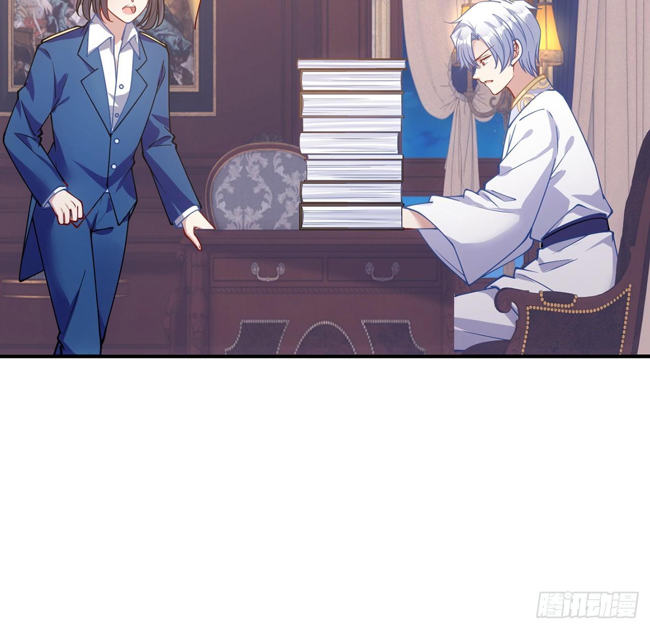 皇女的生存法则韩漫全集-11话 以身试药无删减无遮挡章节图片 