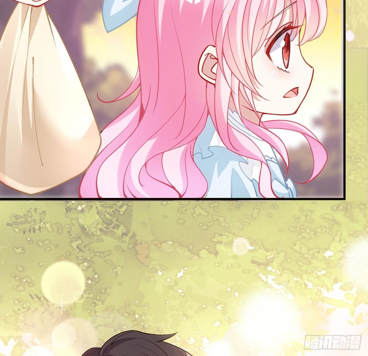 皇女的生存法则韩漫全集-11话 以身试药无删减无遮挡章节图片 