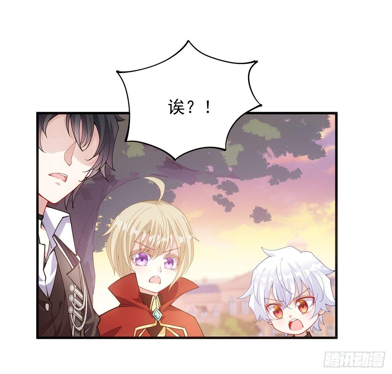 皇女的生存法则韩漫全集-11话 以身试药无删减无遮挡章节图片 
