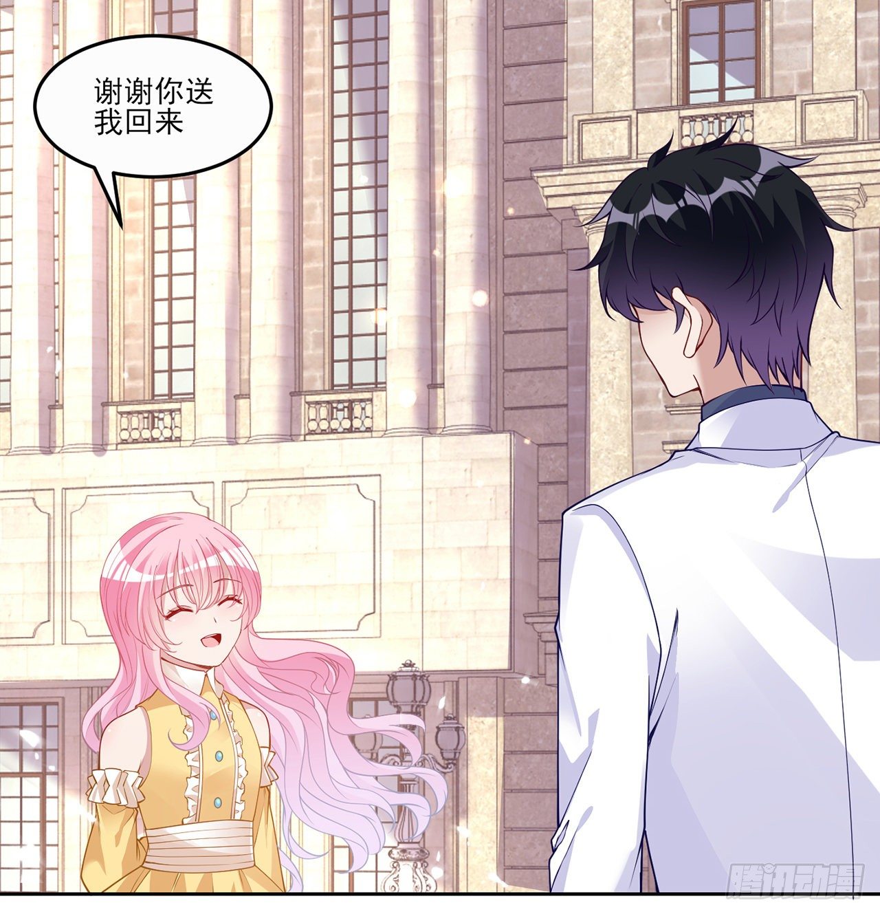 皇女的生存法则韩漫全集-105话 莱雅将军失忆了？无删减无遮挡章节图片 