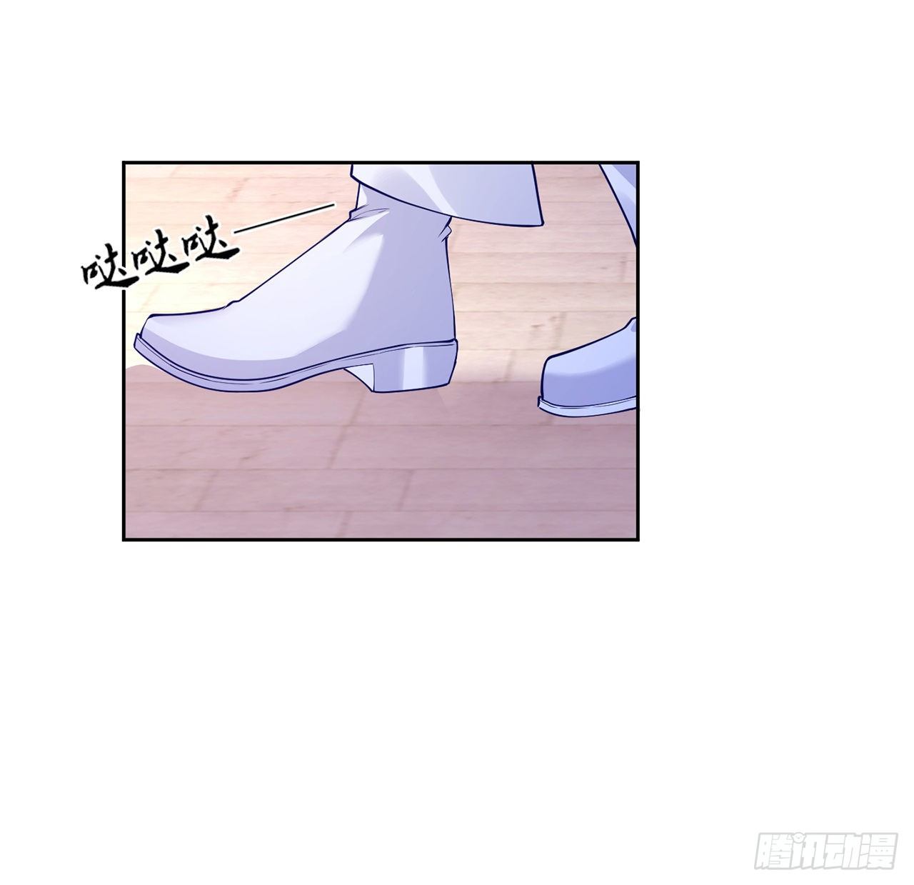 皇女的生存法则韩漫全集-105话 莱雅将军失忆了？无删减无遮挡章节图片 