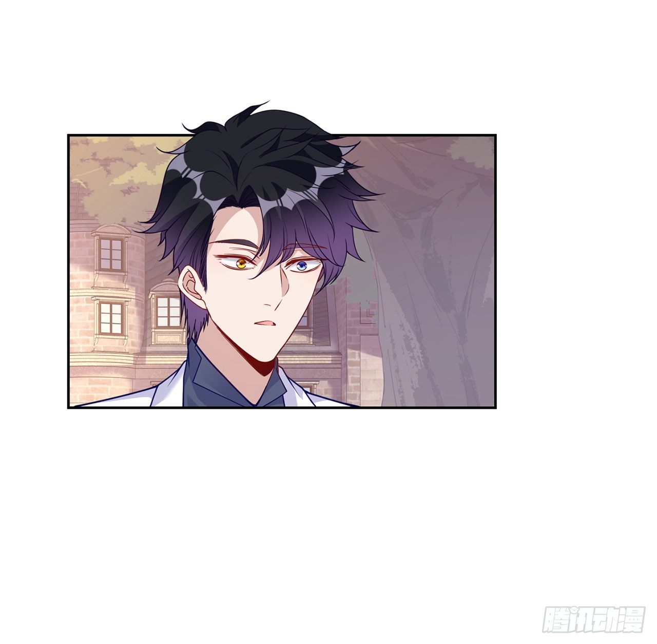 皇女的生存法则韩漫全集-105话 莱雅将军失忆了？无删减无遮挡章节图片 
