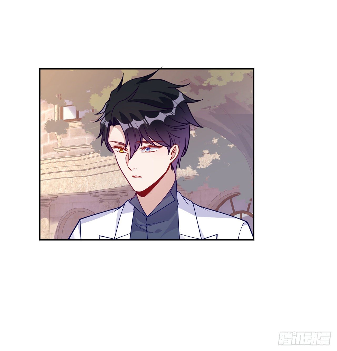 皇女的生存法则韩漫全集-105话 莱雅将军失忆了？无删减无遮挡章节图片 